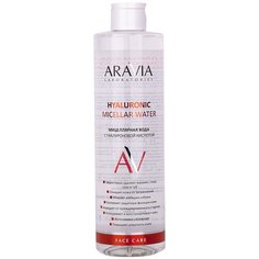 ARAVIA Laboratories Мицеллярная вода с гиалуроновой кислотой Hyaluronic Micellar Water, 520 мл