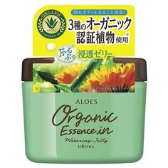 "Гель легкий увлажняющий Utena Aloes, с экстрактом алоэ вера и гиалуроновой кислотой, 230 г"