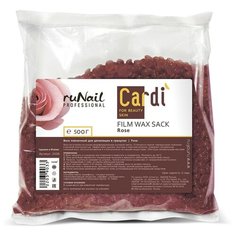 RUNAIL RuNail, Cardi пленочный воск для депиляции в гранулах ("Роскошная роза"), 500 гр