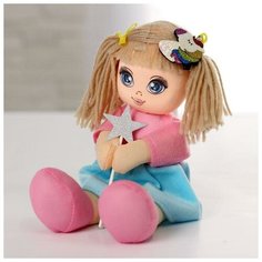 Кукла "Волшебница Мия" Milo Toys