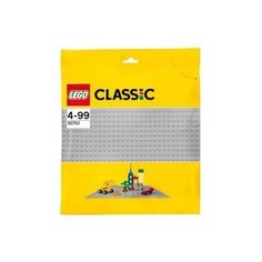 Конструктор LEGO Classic 10701 Серая плата