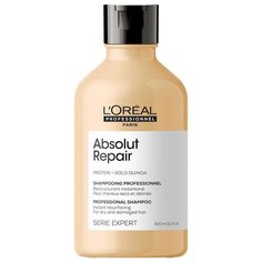 LOreal Professionnel шампунь Serie Expert Absolut Repair Gold Quinoa + Protein для восстановления поврежденных волос, 300 мл
