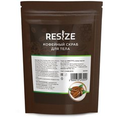 ReSize Скраб для тела от целлюлита: коррекция фигуры, интенсивное разглаживание и увлажнение кожи, 100 г