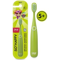 Зубная щетка SPLAT Junior 5+, зеленый