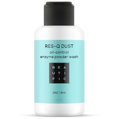 BEAUTIFIC Энзимная пудра для умывания Res-Q Dust для жирной и комбинированной кожи, 75 г