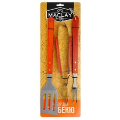 Набор для барбекю (лопатка, щипцы, вилка), 40 см 134212 Maclay