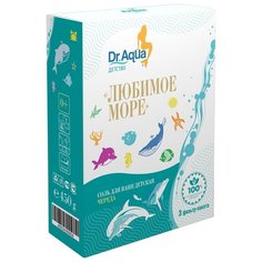 Dr. Aqua Соль для ванн детская Любимое море с чередой, 450 г