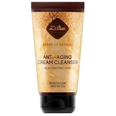 Zeitun Нежный крем-гель для умывания "Ритуал восстановления" антивозрастной, с марокканской арганой, 150 мл Зейтун