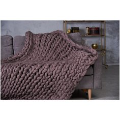 Плед крупной вязки Dollywool, 200*210 см, цвет капучино