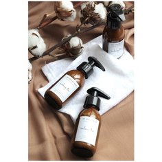 Молочко для тела увлажняющее My Hygge Box