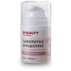 Сыворотка-концентрат IN2BEAUTY Professional Lipid Balance восстановление барьерной функци эпидермиса
