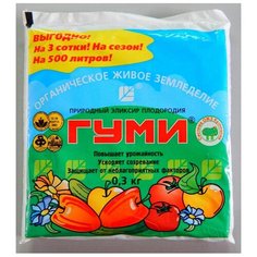 Гуми-30 универсал паста 300гр/ набор 3шт БашИнком