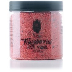 Fabrik Cosmetology Соляной скраб Малина со сливками для тела и отшелушивания с маслом ши 420 г.