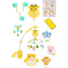 Мобиль "Добрые сны" желтый с подвесками животными с пультом управления. Погремушка на кроватку 5 колыбельных мелодий, 8 веселых мелодий, проекция, таймер, крутящаяся каруселька Panawealth Inter Holdings