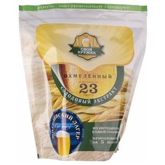 Пивной набор Жигулёвский Лагер (до 23 Л) Своя кружка