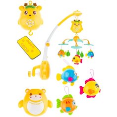 Мобиль "Добрые сны" желтый с подвесками животными с пультом управления. Погремушка на кроватку 5 колыбельных мелодий, 8 веселых мелодий, проекция, таймер, крутящаяся каруселька Panawealth Inter Holdings