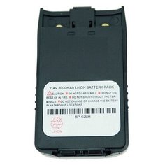 Аккумулятор BP-62LH Li-ion для раций TH-F5 и TH-UVF5 3000 mAh Kenwood