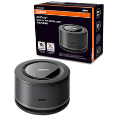Ультрафиолетовый очиститель воздуха для автомобиля (дезинфектор), OSRAM