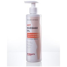 Масло массажное антицеллюлитное с разогревающим эффектом HOT MASSAGE OIL In2 Beauty Professional