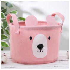 Корзина для хранения Доляна с ручками, "Мишка", 20*20*15 см, цвет розовый