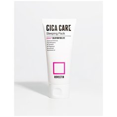 Rovectin Ночная восстанавливающая маска Cica Care Sleeping Pack 80 мл