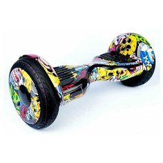 Гироскутер Smart Balance Wheel 10.5, желтый граффити