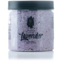 Fabrik Cosmetology Соляной скраб Лаванда для тела и отшелушивания с маслом ши 420 г.