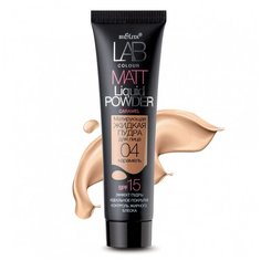 Bielita матирующая жидкая пудра LAB Colour Matt Liquid Powder 04 карамель