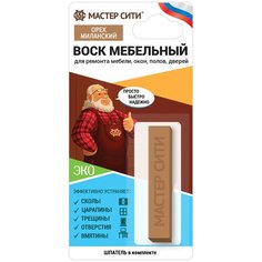 Воск Мастер Сити мебельный мягкий, орех миланский