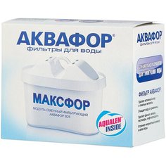 Аквафор В25 Картридж для кувшинов, 1 шт.