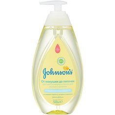 Johnsons Baby Шампунь и пенка для мытья и купания От макушки до пяточек, 500 мл