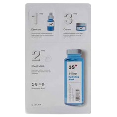 Missha 3step Hydrating Mask увлажняющая маска