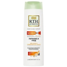 R.T.H. шампунь Women Питание и уход, 250 мл RTH