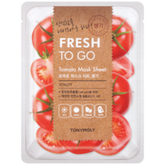 TONY MOLY Fresh To Go Tomato Mask Sheet Витаминизирующая маска с томатом, 22 г