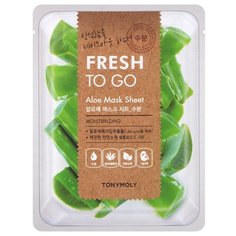 TONY MOLY Fresh To Go Aloe Mask Sheet Маска увлажняющая алое, 22 г