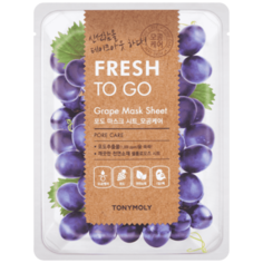 TONY MOLY Fresh To Go Grape Mask Sheet маска с виноградом для ухода за порами, 22 г