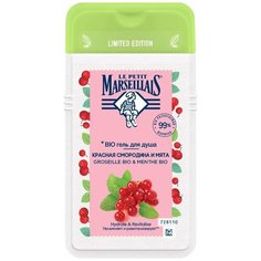 Le Petit Marseillais® BIO Гель для душа «Красная смородина и Мята» 250 мл