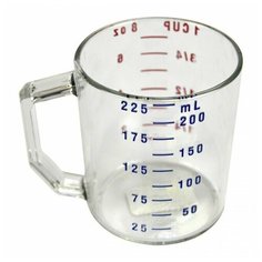 Стакан мерный CAMBRO поликарбонат 225МЛ.25MCCW