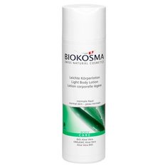 Молочко для тела BIOKOSMA Алоэ Вера, 200 мл