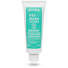 Пилинг для кожи головы охлаждающий "AHA/BHA & MINT" Levrana