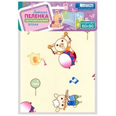 Многоразовые пеленки Multi Diapers непромокаемая теплая Ультрасофт 60х90 бежевый/цирк оркестр