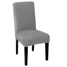 Чехол на стул универсальный без юбки серый Venera