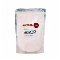 Альгинатная маска для лица "Lindsay", премиум класса лечебная для проблемной кожи с акне и угревой сыпью, Premium AC-Control Modeling Mask Pack, 240 гр. 144366