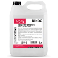 Жидкий концентрат для стирки белого и цветного белья RINOX Profit