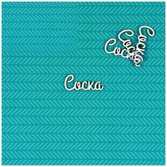 Чипборд Соска 2 Craftstory