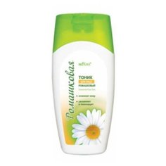 Bielita Молочко ромашковое д/снятия макияжа 200мл. 1/15