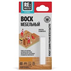 Воск Re:Master Воск мебельный, орех миланский, 1 шт.