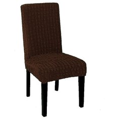 Чехол на стул на резинке универсальный без юбки шоколад Venera