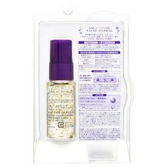 KRACIE Hadabisei Ночная осветляющая сыворотка для лица, 30 гр.