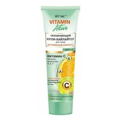 Витэкс Крем- хайлайтер 40мл/14VITAMIN ACTIVE Viteks
